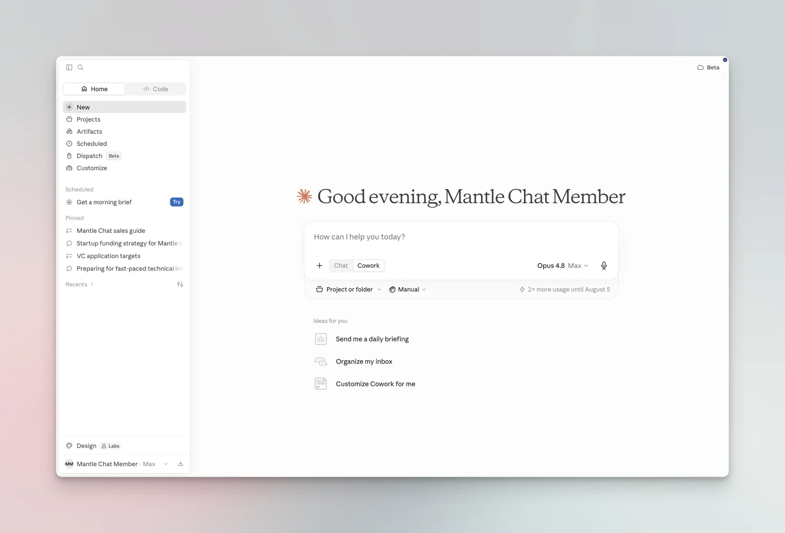 Claude interface
